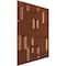 Ekena Millwork 11 7/8in. W x 11 7/8in. H Oslo EnduraWall Decorative 3D Wall Panel Covers 0.98 Sq. Ft. WP12X12OSBCO - alternate 3